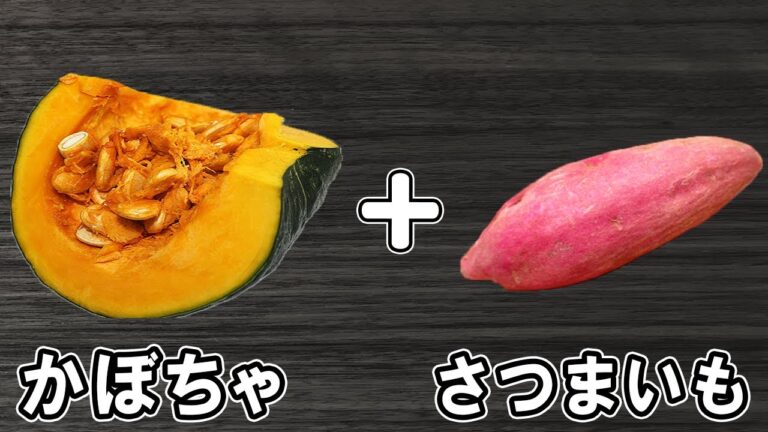 【かぼちゃとサツマイモのサラダ】調味料は3つだけ！電子レンジを使った簡単レシピ！冷めても美味しいおかずの作り方/かぼちゃレシピ/さつまいもレシピ/作り置きレシピ【あさごはんチャンネル】