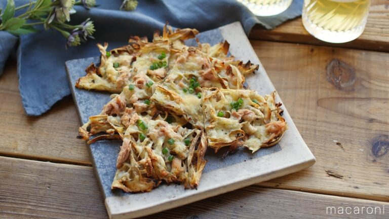 カリっと美味。小麦粉不使用 ごぼう の チーズピザ の レシピ 作り方