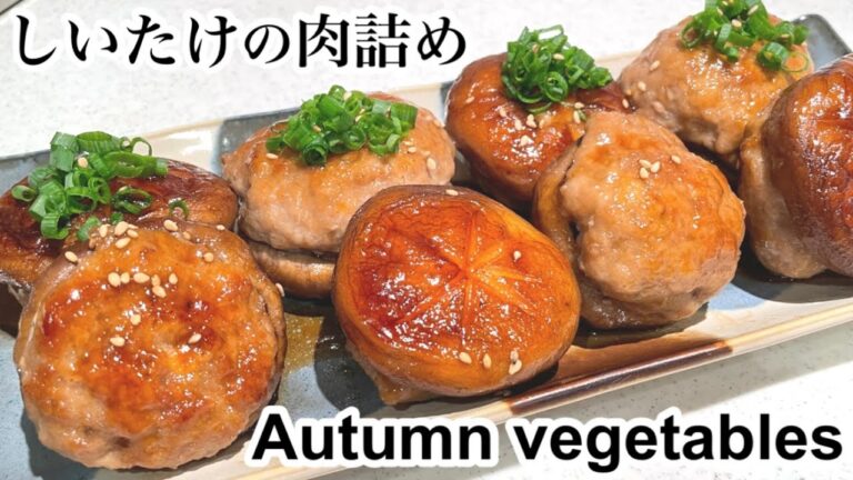 ふっくらジューシー☆椎茸の肉詰め/お弁当にもオススメ！