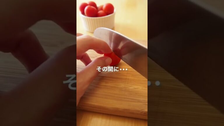 レンジで！夏日におすすめ！じゅわっとやみつきオクラ♫オクラ10本　ミニトマト10個で簡単に出来るよ♫