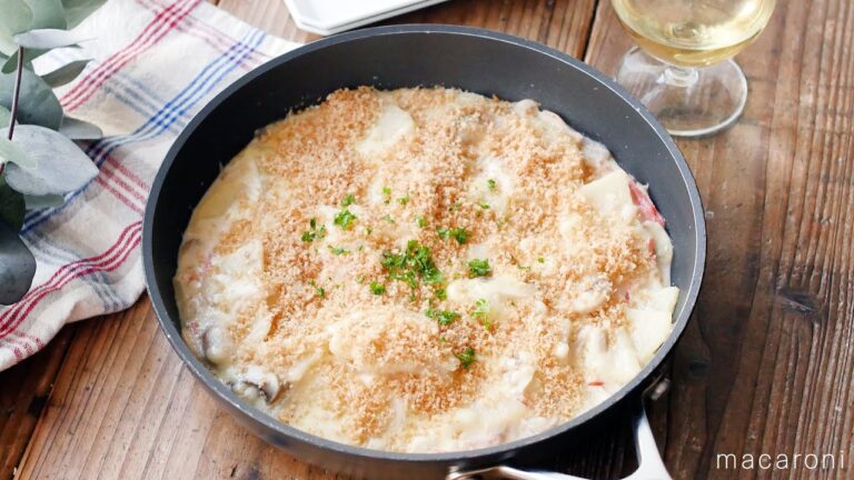 【ワンパンカニポテトグラタン】ホワイトソースいらず！フライパン１つで完成♪｜macaroni（マカロニ）