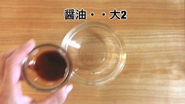 トマトとツナの温玉乗せ冷やしうどん