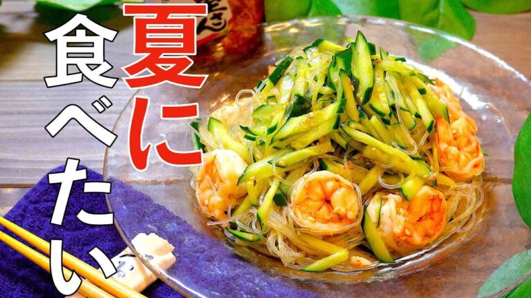 焼肉のたれで簡単サラダ!! #shorts