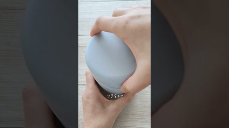 疲れが取れないなら試してみて！スープジャーでほったらかし薬膳粥【作り方】