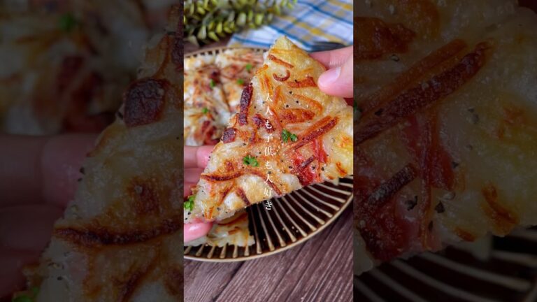 カリッほくっもちっ！お正月のお餅が余ったらコレ「ベーコンポテト餅ガレット」簡単おやつ/おつまみ #簡単レシピ #ガレット