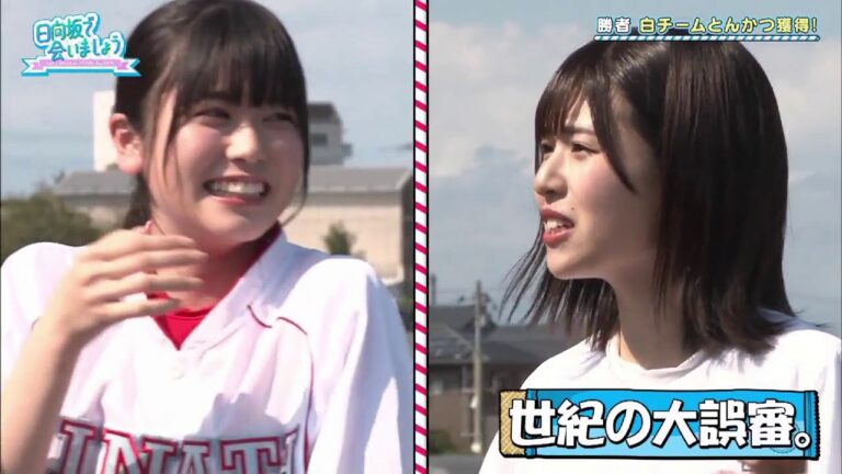 プレイバック　タルタルチキン