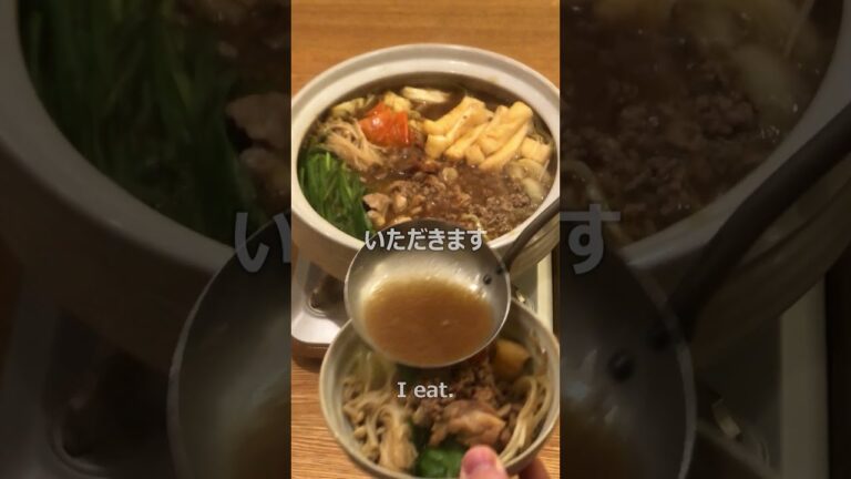 【簡単料理レシピ】 鍋の素シリーズ  『カレー鍋』 #shorts