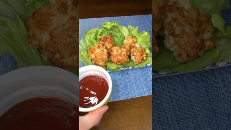 お弁当にぴったり！激うま！レンコンのコンソメチーズナゲット　#料理動画 #簡単料理 #かんたんレシピ  #鶏肉料理 #鶏肉 #鶏肉レシピ #れんこん #お弁当レシピ #お弁当のおかず #お弁当作り