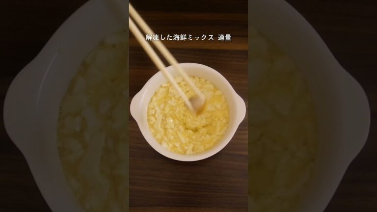 【ふわっとろグラタンver2】180万再生を達成した豆腐グラタンをさらに美味しく、栄養価もアップしてリメイクしたばい #ダイエット #shorts
