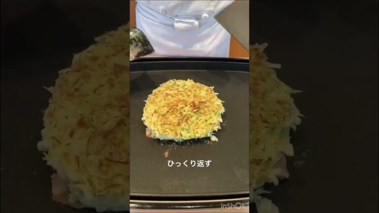 玉子を使わない！？豆腐を使ったお好み焼き #shorts