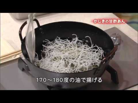 かじきの甘酢あん
