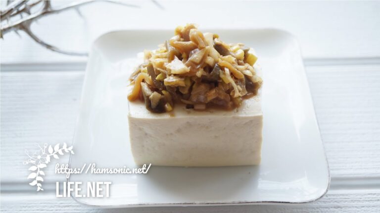 【家事ヤロウのザーサイごまだれの作り方】和田明日香さんの簡単レシピ【豆腐やしゃぶしゃぶに最高！】