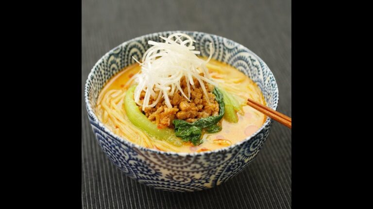 【基本のレシピ】食欲そそる旨辛風味！ 濃厚 白ごま 担々麺 のレシピ 作り方