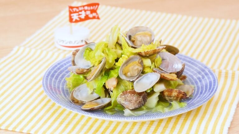 あさりと春キャベツの蒸し炒め