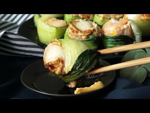 ちんげん菜のくるくる海鮮シュウマイ🦐