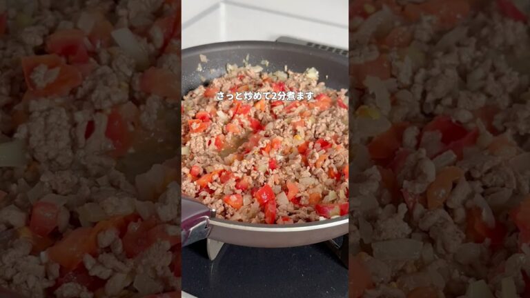 【ドライカレー】10分でできる♪ #簡単レシピ