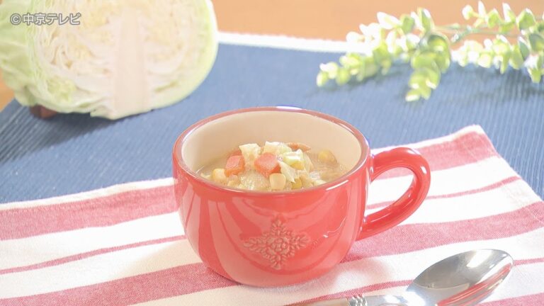 食卓のひみつ「キャベツの豆乳みそスープ」キャッチ！2023/1/4放送