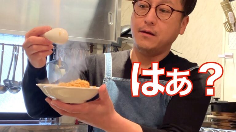 【パラパラ炒飯作り方】誰がやっても失敗なし！家庭の火力で出来る方法。