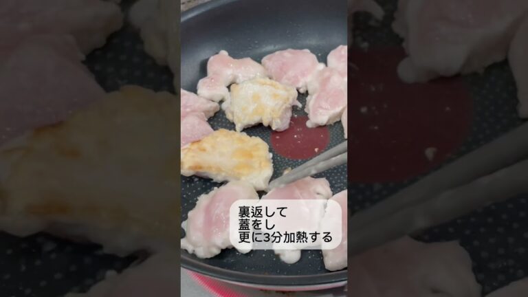 焼肉のタレdeむね肉の甘酢焼き♡ #おうちごはん #ズボラ飯 #料理 #簡単レシピ #主婦 #弁当 #料理苦手 #鶏むね肉 #鶏肉 #節約 #ダイエット