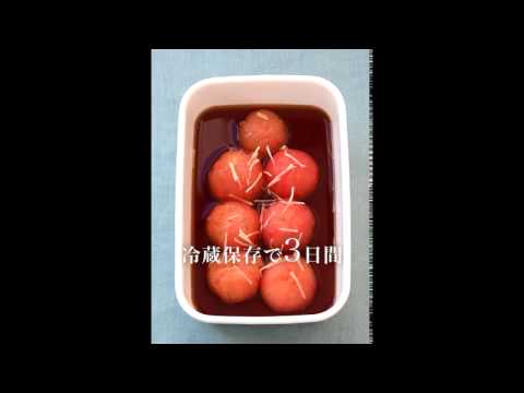 トマトのめんつゆ漬け VegeTable