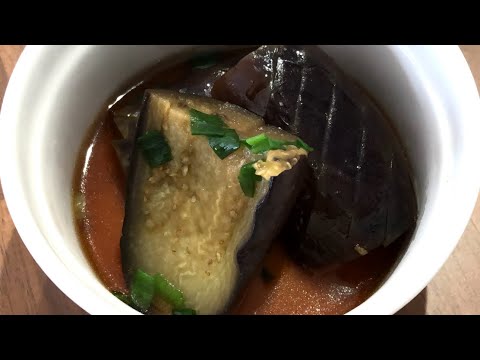 【料理動画】じゅわ〜！なすの煮浸し