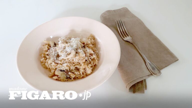 ポルチーニの炊き込みごはん｜平野由希子の季節の料理レッスン