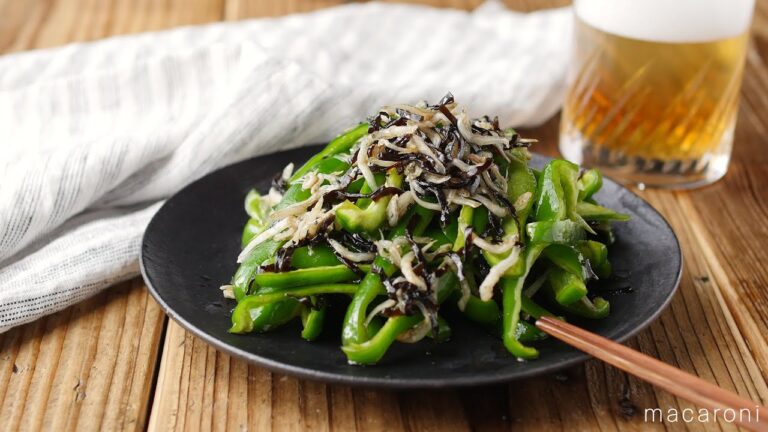 【パリパリピーマン】生ピーマンの食感がたまらない！塩昆布で旨味たっぷり♪｜macaroni（マカロニ）