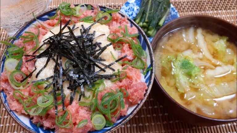 【一汁一飯】身体に優しい！マグロとろろ丼と白菜の味噌汁の作り方！