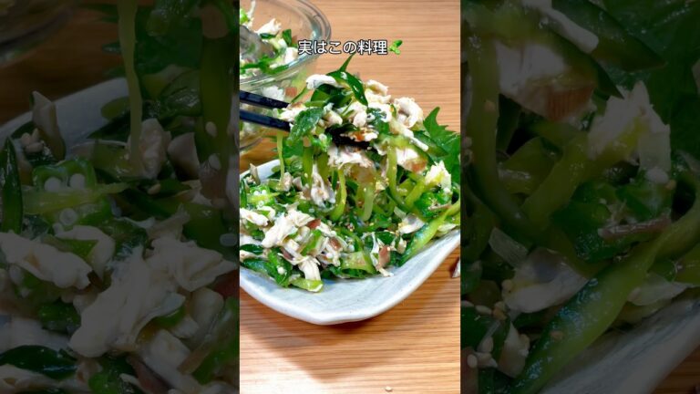食欲なくてもペロリ😋梅しそササミきゅうり🥒