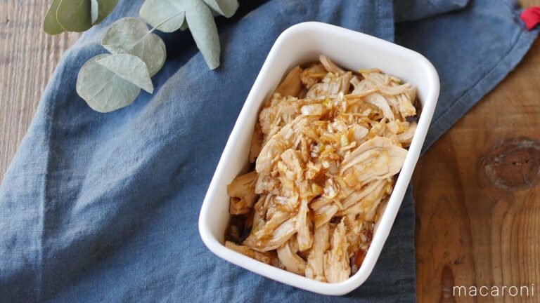 【作り置き】レンジ で 簡単。ねぎだく 蒸し鶏 の レシピ 作り方