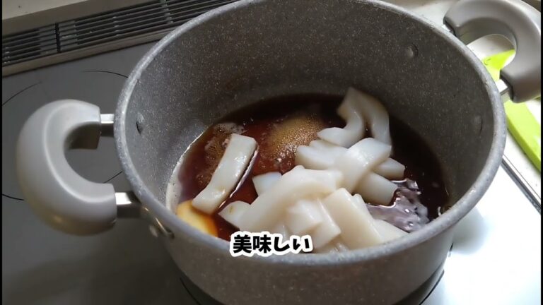 イカと里芋の煮物