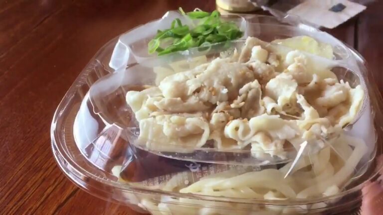 【セブンイレブン】冷し豚しゃぶうどん（ゆずジュレ入り）