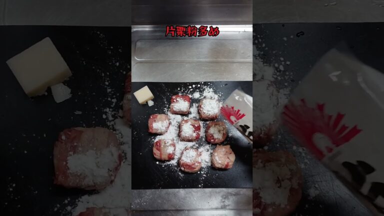 トッポギ風肉巻き餅‼️#shorts_ #shorts