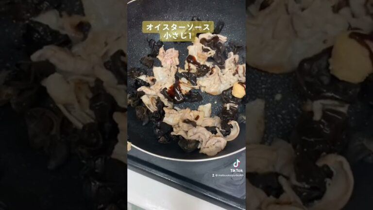 豚肉とキクラゲの卵炒め🥚豚肉には塩、胡椒少々、酒小さじ1で下味をつけています。