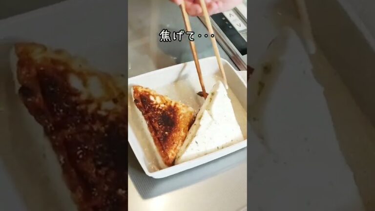 【お弁当にもおつまみにも】はんぺんチーズの磯辺揚げ