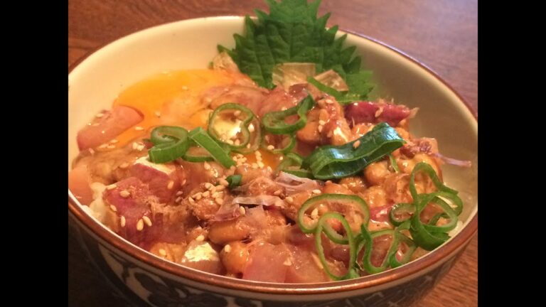 「イナダ納豆丼」作り方