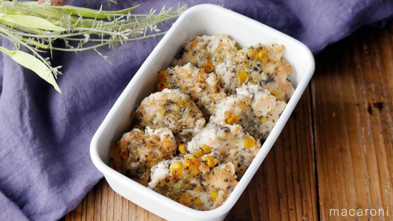 【ゆかりチーズの鶏むねつくね】作り置きしておけばお弁当にもおすすめ！