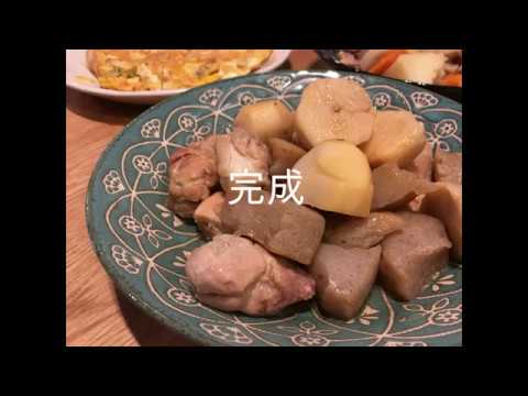 里芋鶏甘辛煮
