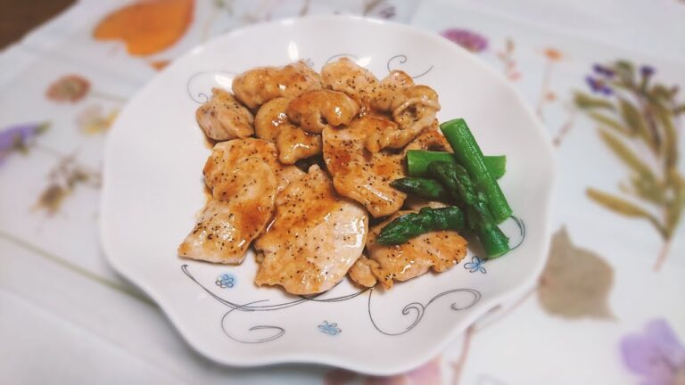 鶏むね肉のオイマヨ風味【料理】