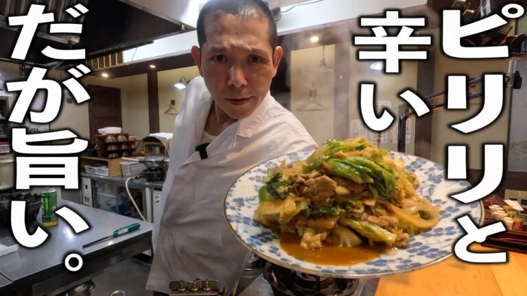 もう市販のタレなんて使えない。この黄金率で間違いない【春キャベ回鍋肉】の作り方