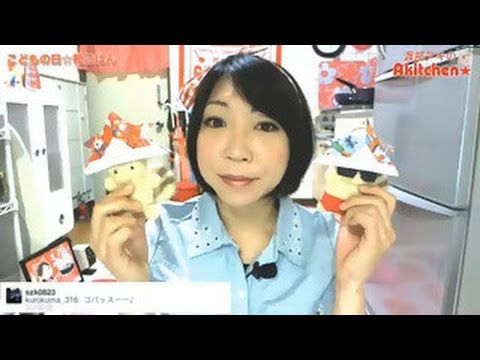 Akitchen☆こどもの日！筍ごはん