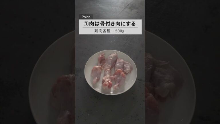 【鶏鍋】とろける旨さ！栄養たっぷり鶏白湯の博多水炊き！