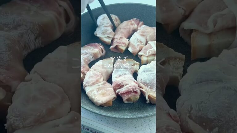 【まるで豚の角煮！車麩の肉巻き】節約ヘルシーかさ増しレシピ 。カリカリじゅわっとまるでお肉#shorts #簡単レシピ #簡単 #おうちごはん #料理動画 #時短レシピ #節約 #時短 #ヘルシー