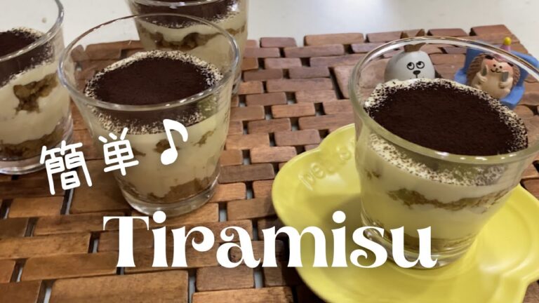 【15分で出来る！】コストコのクリームチーズを使って♪生クリームなし！簡単♪ティラミス