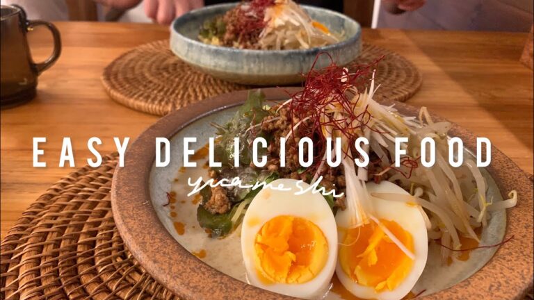 【簡単】冷やし豆乳坦々麺｜ピリ辛コクうま