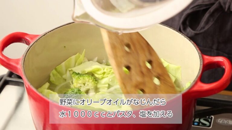 明日を夢見るレシピ　春キャベツのパスタ入りスープ