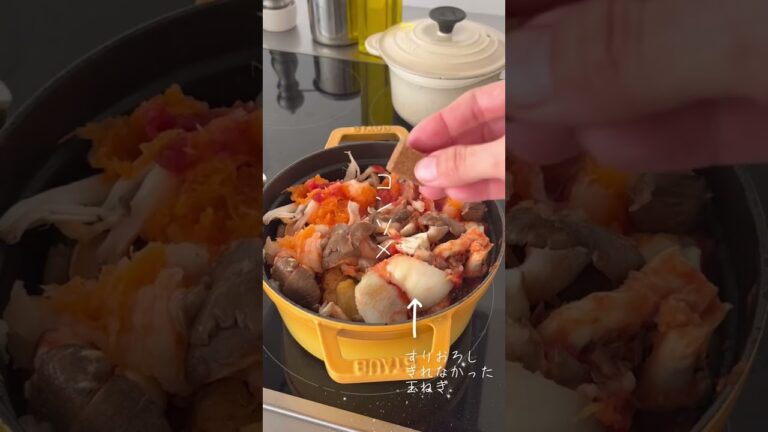 失敗しない褒めら鶏肉のトマト煮込み★決め手はあれ！