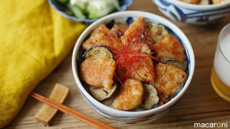こっくりダレがたまらん！鶏むね肉 と なす の 味噌マヨ丼 のレシピ 作り方
