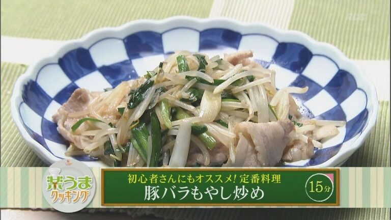 楽うまクッキング-豚バラもやし炒め