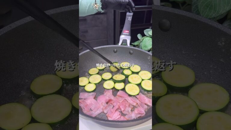 ズッキーニのガリバタ炒め